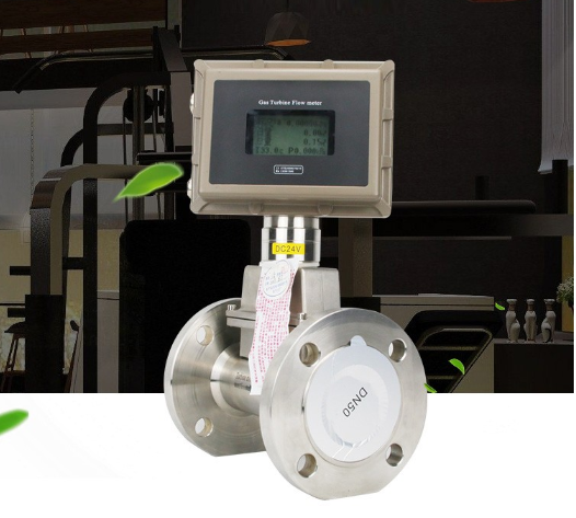 天然氣流量計日常維護保養技巧